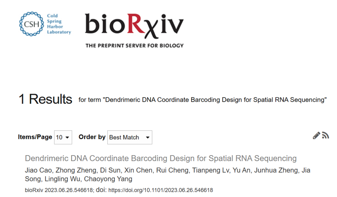 bioRxiv|厦大杨朝勇团队开发用于空间RNA测序的树突状DNA协调条形码设计技术 - 单细胞测序网